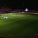 IPL 2025 Match in Dharamsala Abandoned Midway After Technical Failure and Blackout