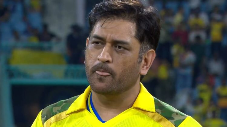 MS Dhoni Wins Toss, Chooses to Bat in Emotional IPL Farewell as CSK Face Gujarat Titans